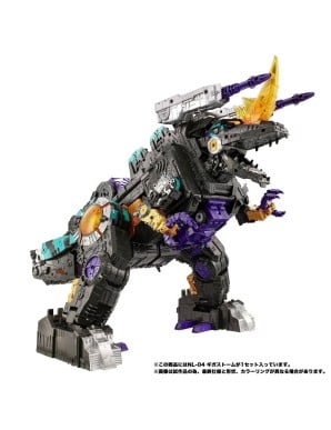Takara Tomy Transformers New Legends NL-04 Gigastorm