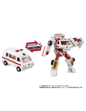 Hasbro Transformers Missing Link C-15 Ratchet