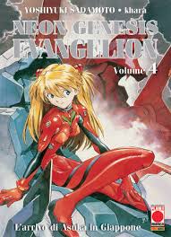 EVANGELION NEW COLLECTION 4 PRIMA RISTAMPA