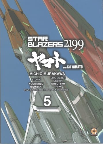STARBLAZERS 2199 – CORAZZATA SPAZIALE YAMATO 2199 5 CULT COLLECTION 35