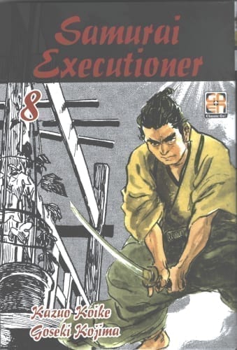 SAMURAI EXECUTIONER 8 DI 14 DANSEI COLLECTION 34