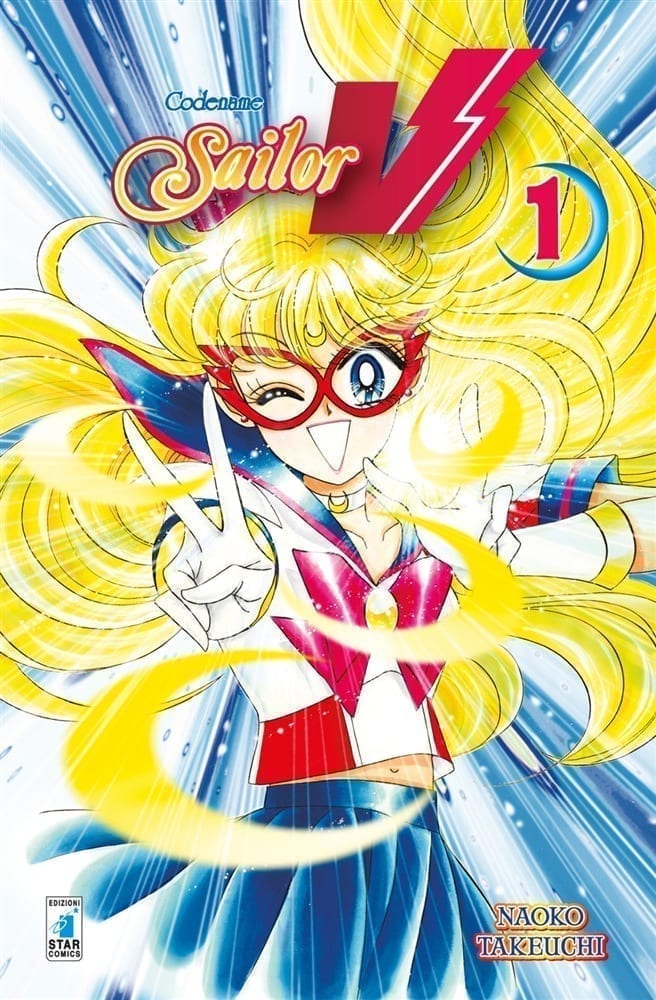 CODE NAME SAILOR V 1 DI 2