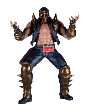 Banpresto Hokuto No Ken Grandista Jagi