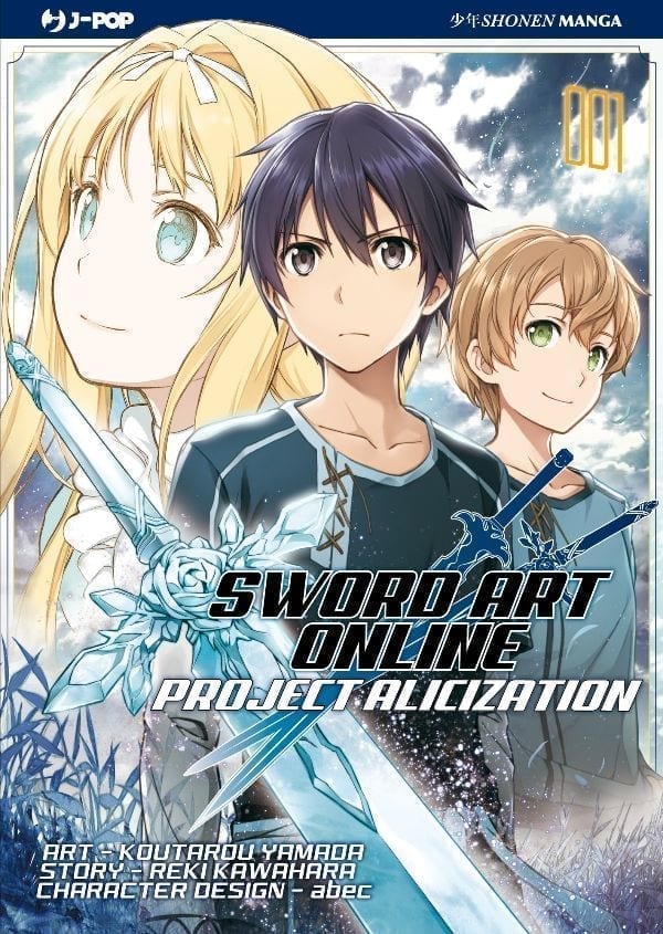 SWORD ART ONLINE: ALICIZATION 1