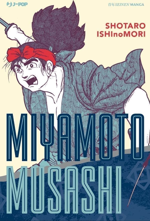 MIYAMOTO MUSASHI