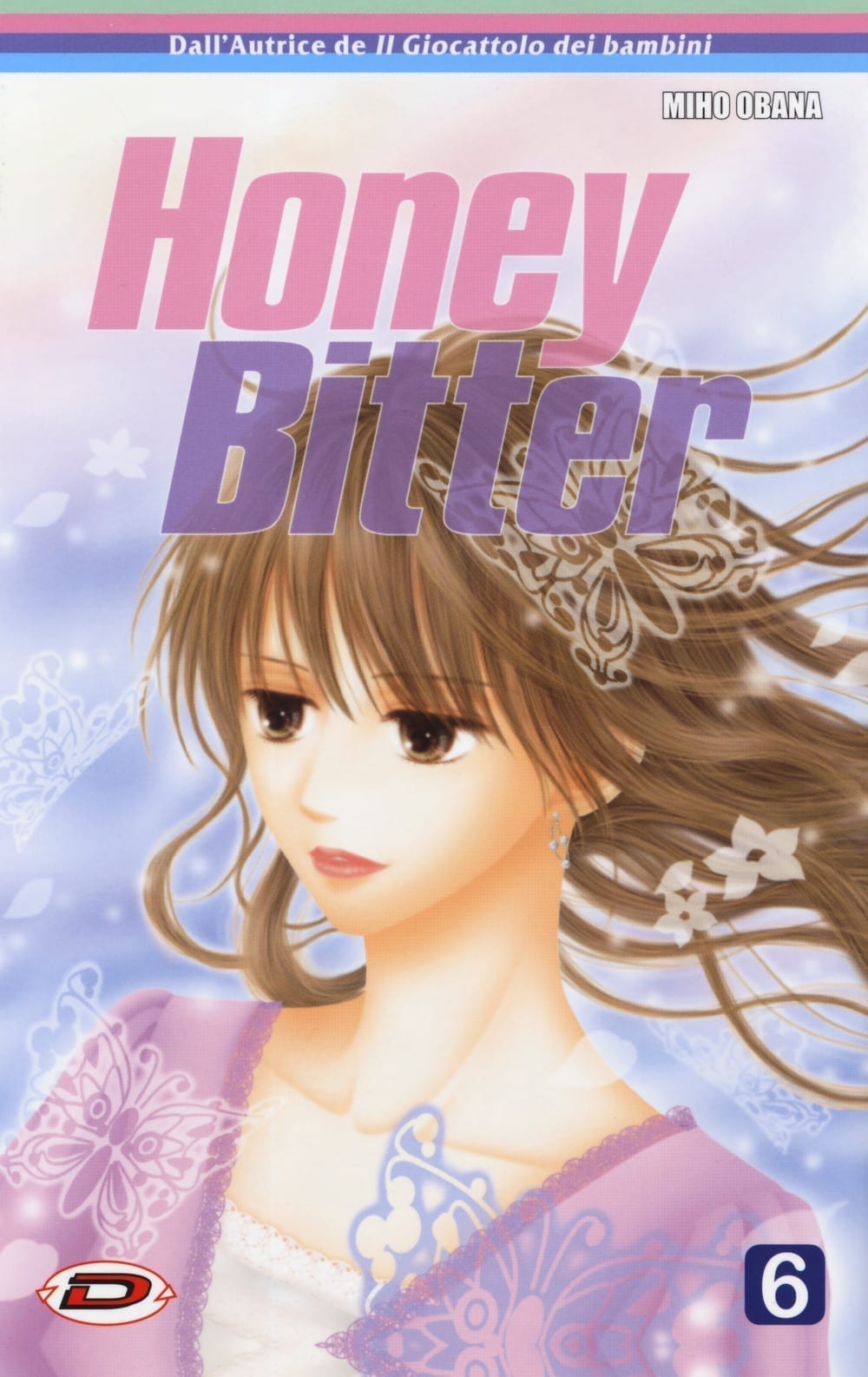 HONEY BITTER 6