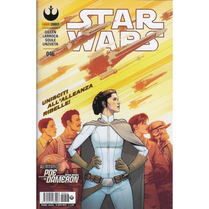 STAR WARS (2015) 46