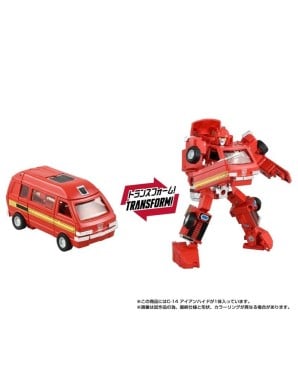 Hasbro Transformers Missing Link C-14 Ironhide