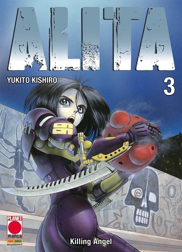ALITA (2016) 3 PRIMA RISTAMPA LANTERNE ROSSE 17