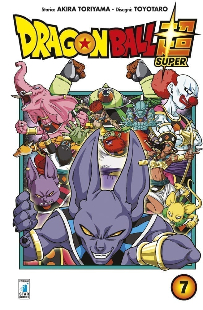 DRAGON BALL SUPER 7 DRAGON BALL SUPER 7
