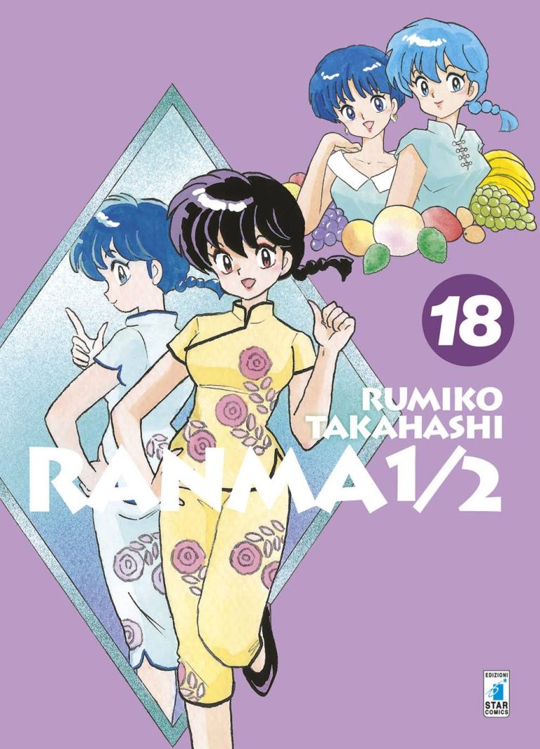 RANMA 1/2 NEW EDITION 18 DI 20 NEVERLAND 326
