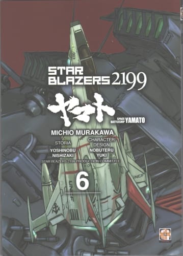 STARBLAZERS 2199 – CORAZZATA SPAZIALE YAMATO 2199 6 CULT COLLECTION 36