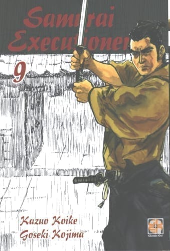 SAMURAI EXECUTIONER 9 DI 14 DANSEI COLLECTION 35