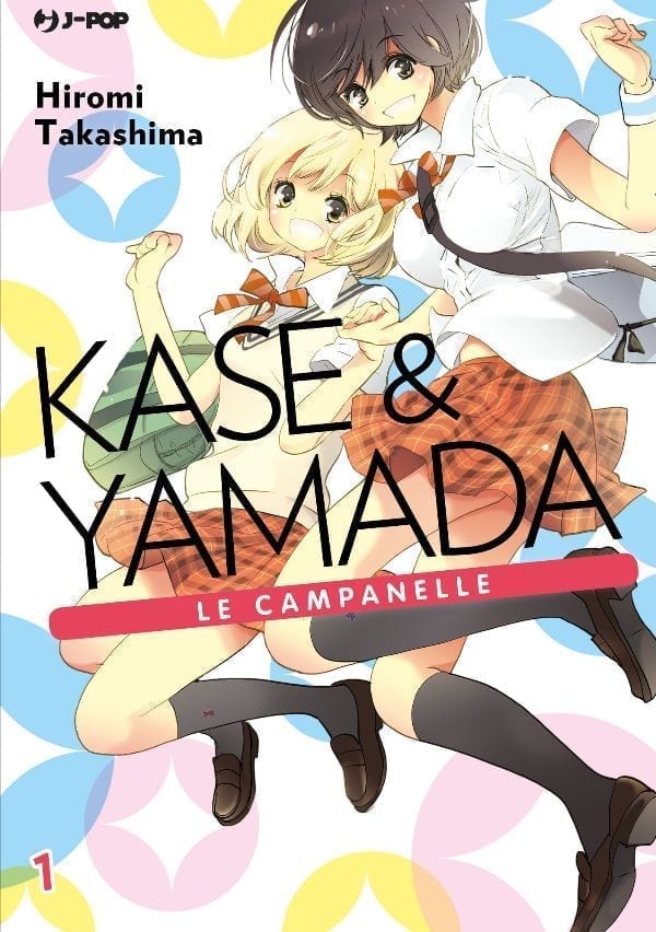 KASE & YAMADA 1