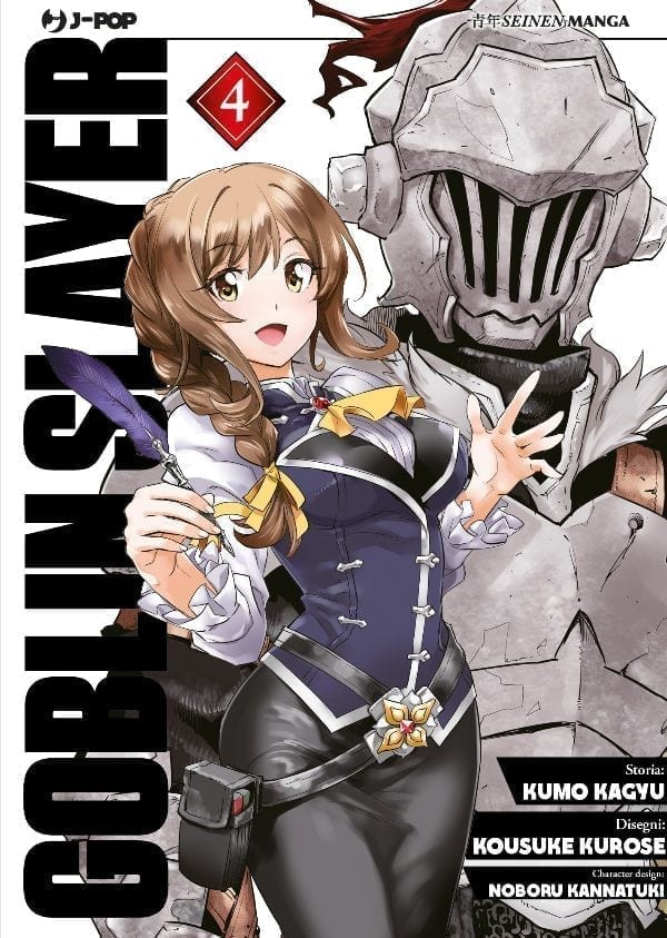 GOBLIN SLAYER 4