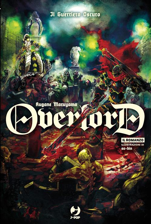 OVERLORD LIGHT NOVEL 2