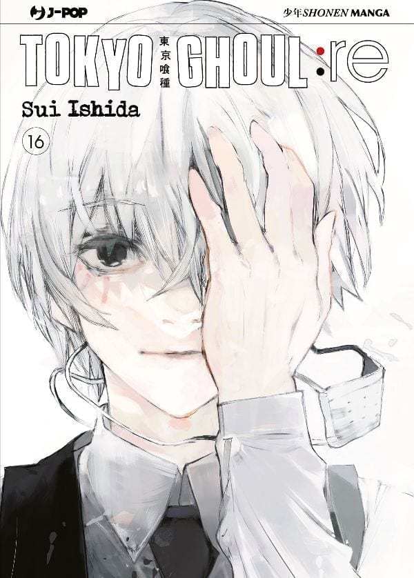 TOKYO GHOUL: RE 16 DI 16