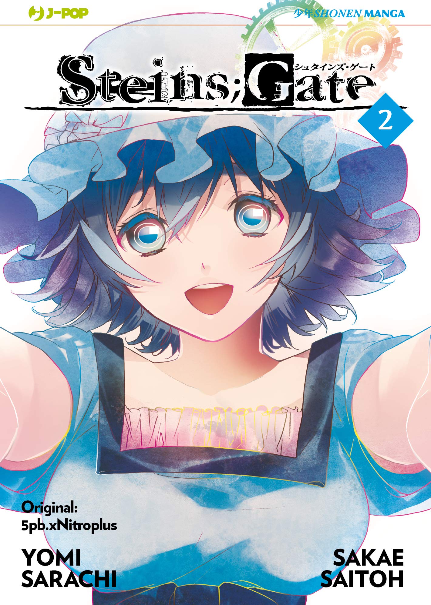 STEINS GATE JPOP VOL. 2 DI 3