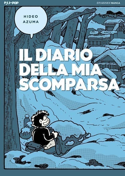 IL DIARIO DELLA MIA SCOMPARSA