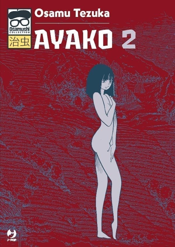 AYAKO (JPOP) 2 DI 2 COLLANA TEZUKA