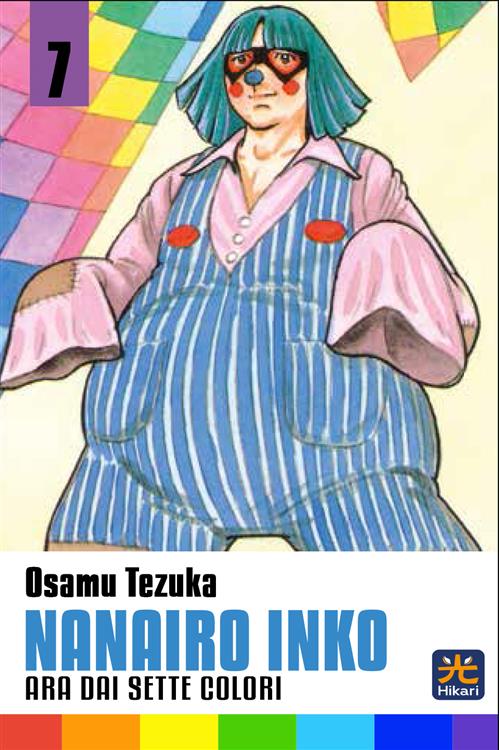 NANAIRO INKO 7 DI 7