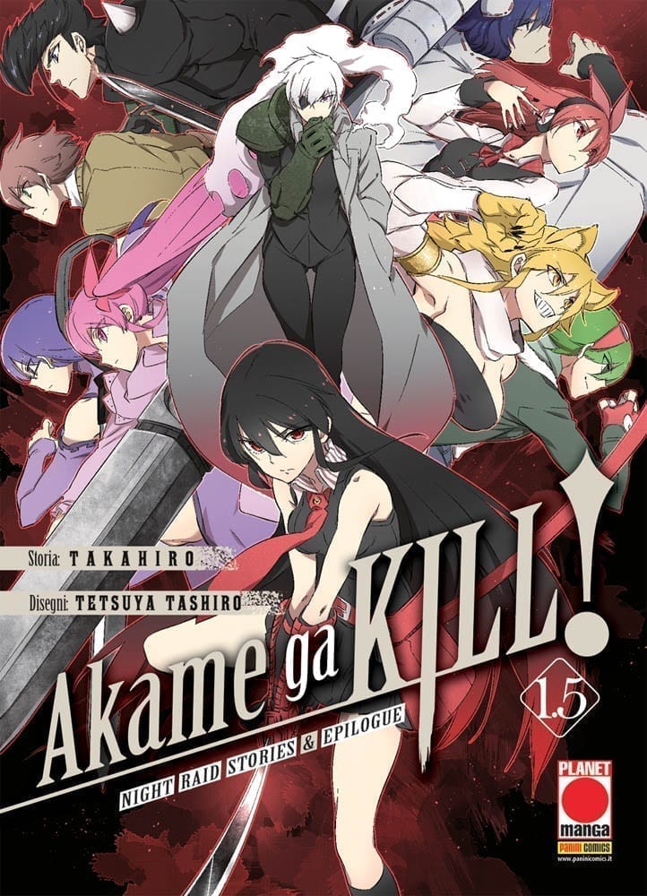 AKAME GA KILL 1.5 – NIGHT RAID STORIES & EPILOGUE MANGA BLADE 52