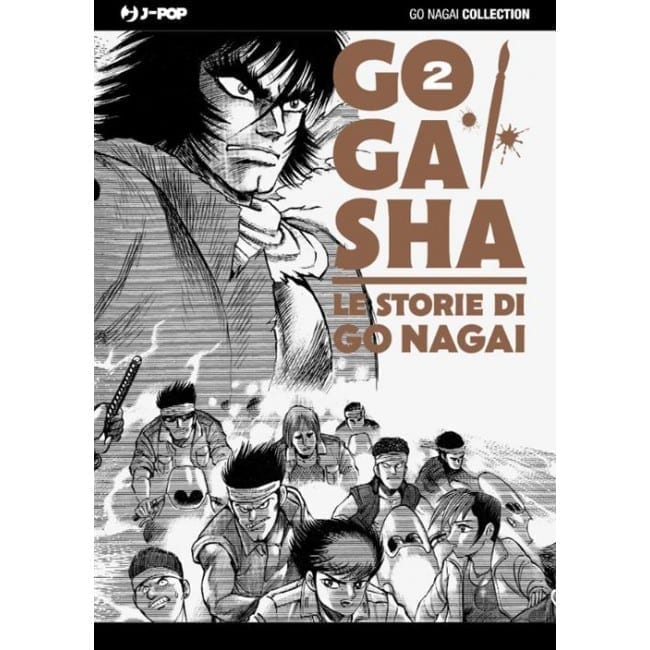 GOGASHA 2