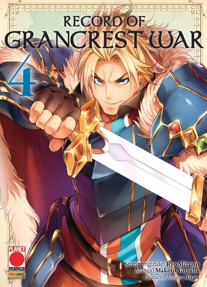 RECORD OF GRANCREST WAR 4 AKUMA 32