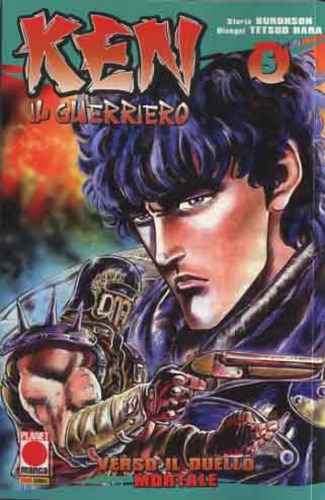 KEN IL GUERRIERO 5 PRIMA RISTAMPA