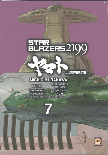 STARBLAZERS 2199 – CORAZZATA SPAZIALE YAMATO 2199 7 CULT COLLECTION 37