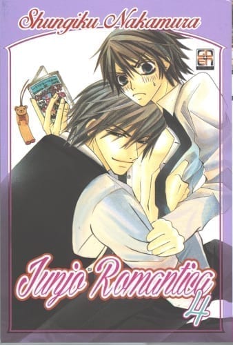 JUNJO ROMANTICA 3 BL COLLECTION 16