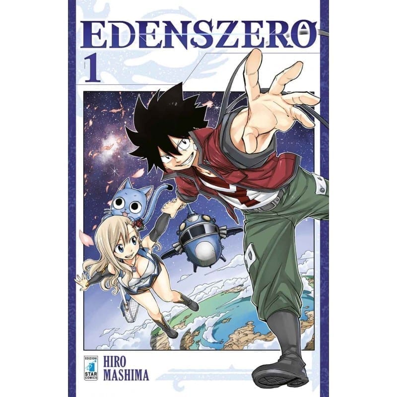 EDENS ZERO 1 DI 33 YOUNG 300