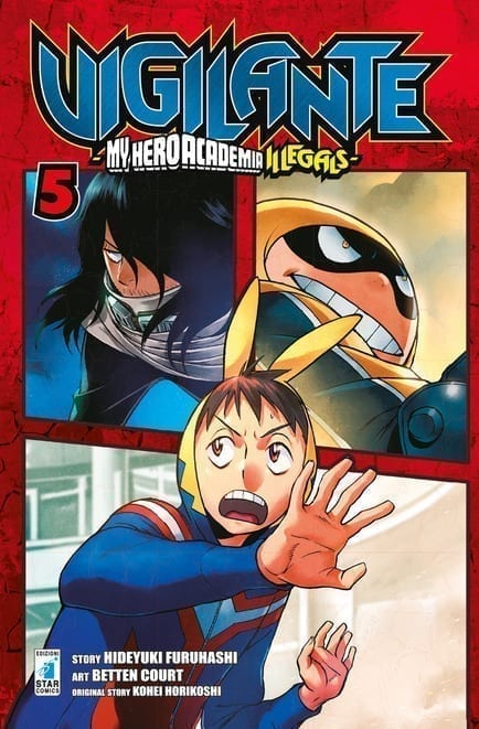 VIGILANTE – MY HERO ILLEGALS 5 KAPPA EXTRA 242