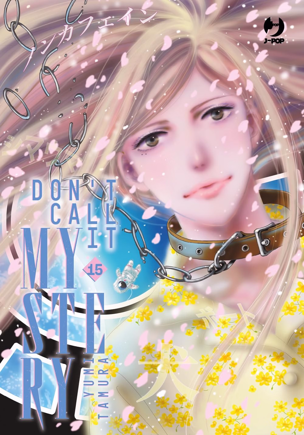DON’T CALL IT MYSTERY 15