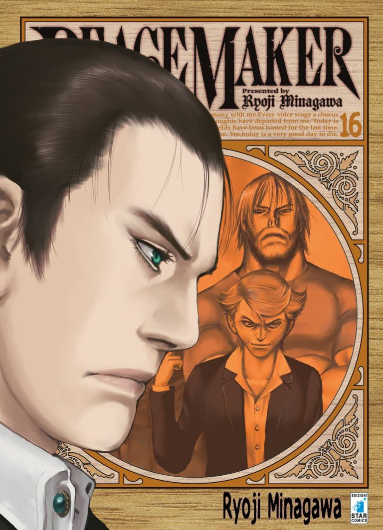 PEACE MAKER 16 DI 17 ACTION 307