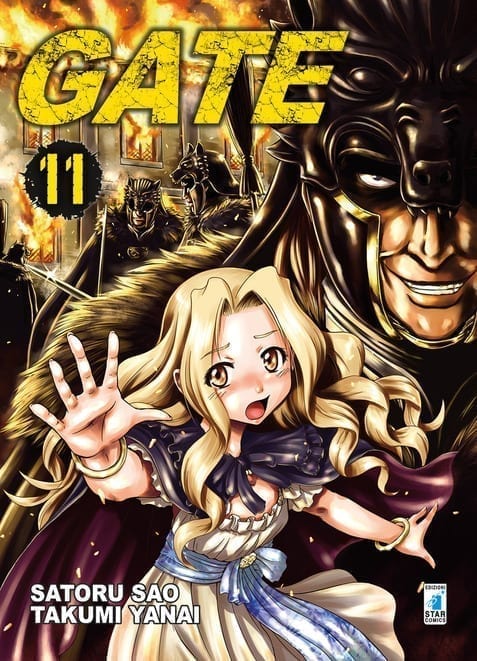 GATE (2016) 11 TECHNO 290