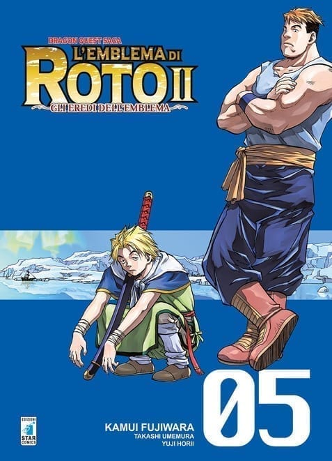 DRAGON QUEST SAGA – L’EMBLEMA DI ROTO II – GLI EREDI DELL’EMBLEMA 5 DI 34