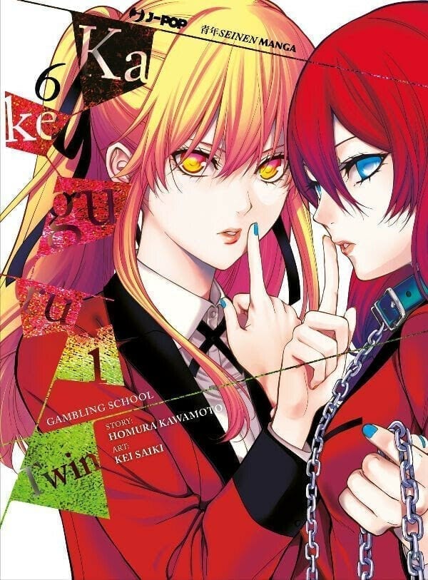 KAKEGURUI TWIN 6 DI 15