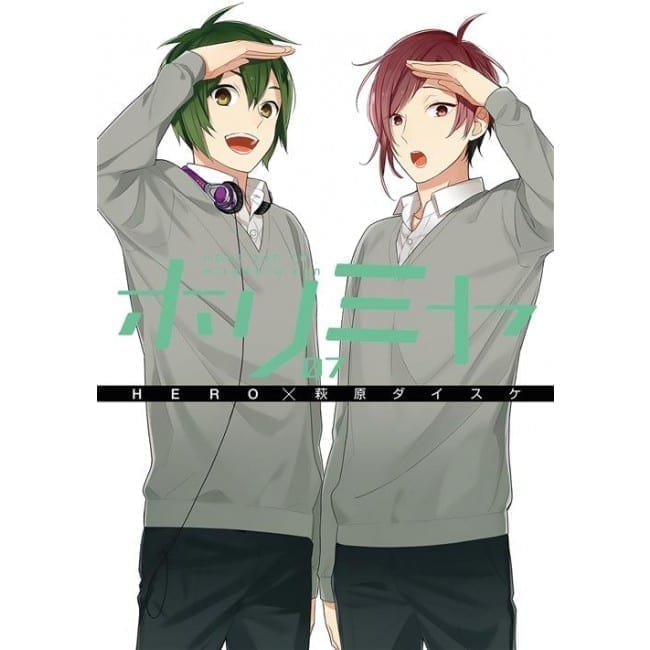 HORIMIYA 7