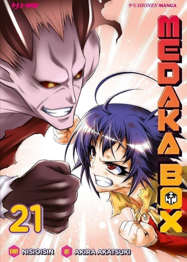 MEDAKA BOX – NUOVA EDIZIONE 21 DI 22