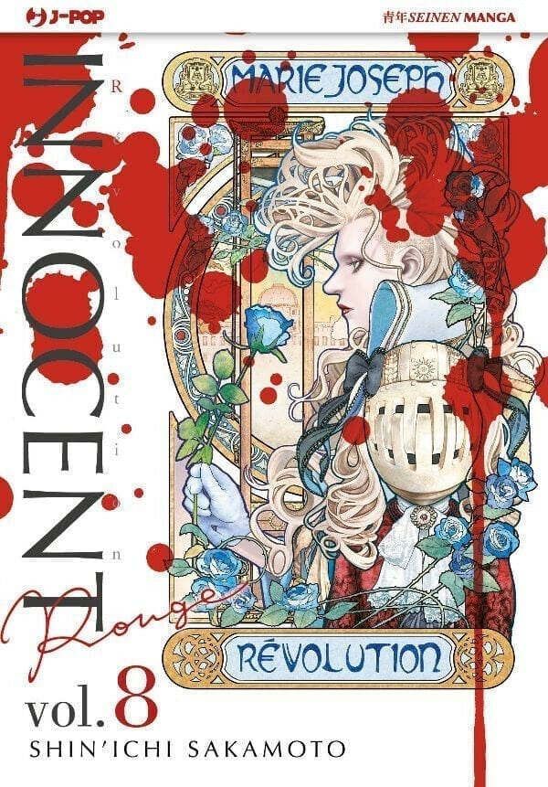 INNOCENT ROUGE 8 DI 12