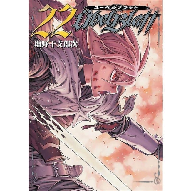 UBEL BLATT 22