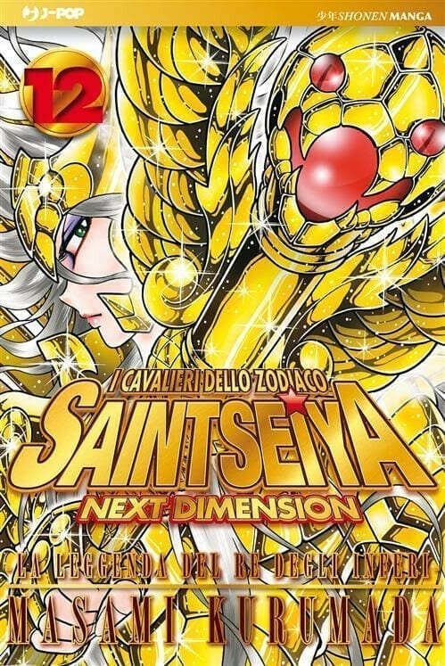 SAINT SEIYA NEXT DIMENSION 12 DI 16
