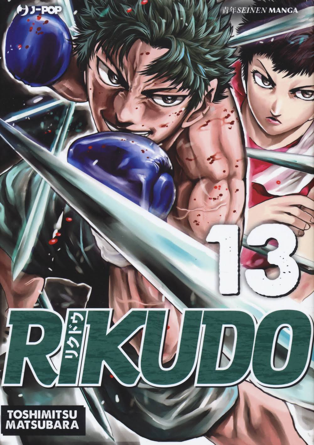 RIKUDO 13 DI 23