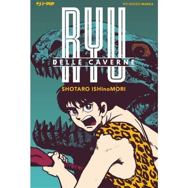 RYU DELLE CAVERNE