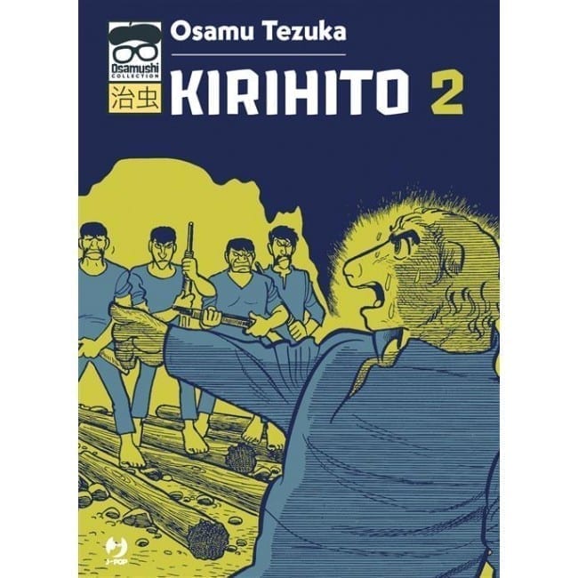 KIRIHITO 2 DI 3 COLLANA TEZUKA