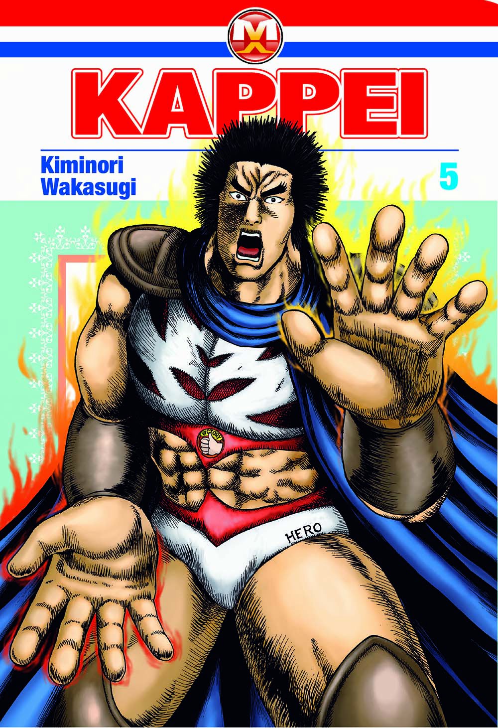KAPPEI 5