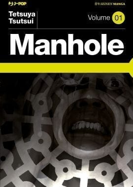 MANHOLE NUOVA EDIZIONE 1