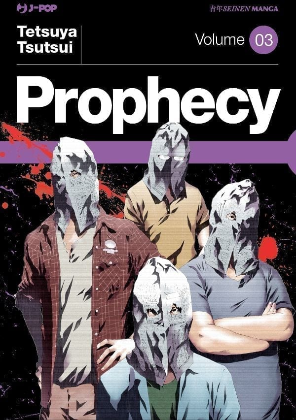 PROPHECY JPOP (2019) 3
