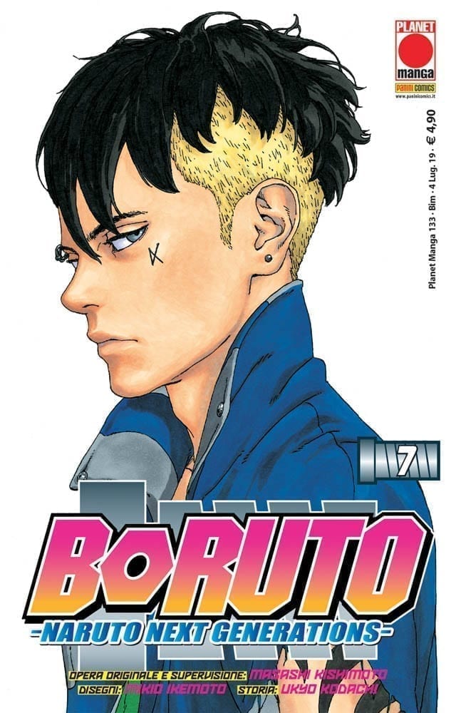 BORUTO: NARUTO NEXT GENERATION 7 PLANET MANGA 133